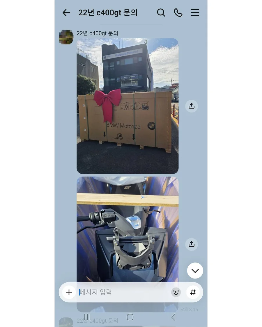 처음에는 루바이크의 C400GT 중고 매물을 보고 연락을 주셨던 고객님🏍️