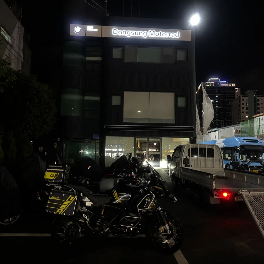 BMW R1250GS 어드벤처