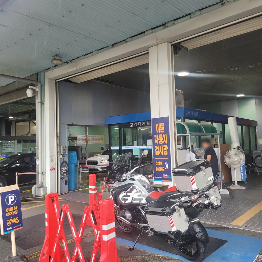 루바이크 비대면 거래, 출고까지 이렇게 진행됩니다!🏍️
